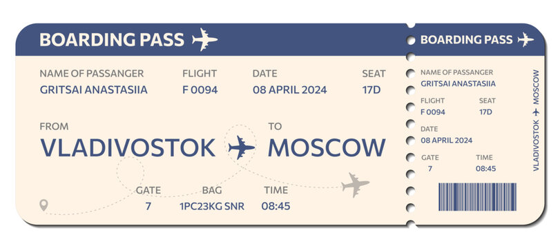 plane ticket, flight ticket with blue elements,  blue and beige Airplane ticket design