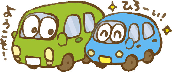 Fototapeta premium 新車納車