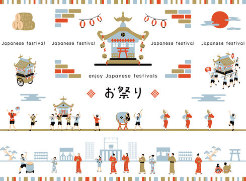 オリジナルイラスト「秋祭り」 良かっ (まだ下絵段階) 