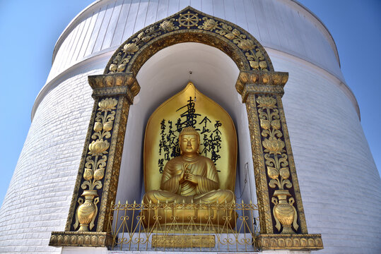 Shanti Stupa is the most famous landmark in Kaski District of Gandaki Province, Nepal