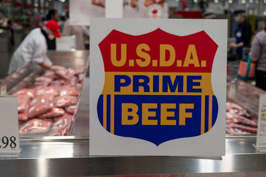 USDA Prime Beef logo at the Costco meat section 