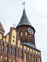 Obraz premium clock tower of Kaliningrad Cathedral, Kant island