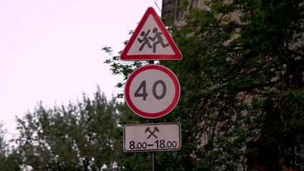 Traffic signs. Լimiting the speed to 30․ Pedestrian Crossing Sign․ School children crossing road sign․ - Powered by Adobe