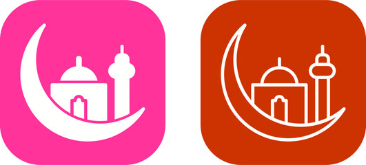 Islamic Star Vector Icon