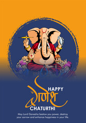 Lord Ganesha , Ganesh festival illustration of Lord Ganpati background for Ganesh Chaturthi festival of India