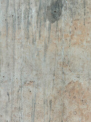 Fototapeta premium texture of wall. can used as background