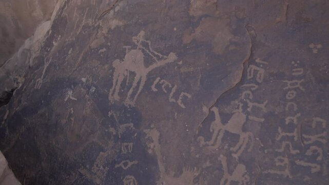 HA'EL CITY IN SAUDI ARABIA