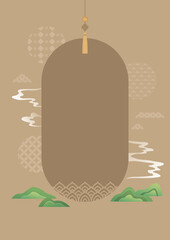 Vector illustration of Korean traditional patterns.