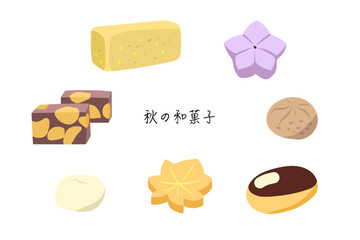 秋の和菓子のイラスト