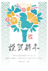 年賀状　2025　熊手　巳年　巳　へび年　手描き　水彩　かわいい　はがきテンプレート　イラスト
