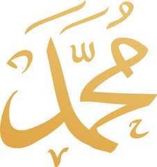 Muhammad (Arabic: مُحَمَّد, romanized: Muḥammad).  It is the name of Islamic prophet Muhammed SAW.