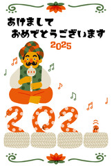 2025年巳年年賀状　コミカルな蛇使いのイラスト