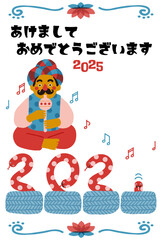 2025年巳年年賀状　コミカルな蛇使いのイラスト