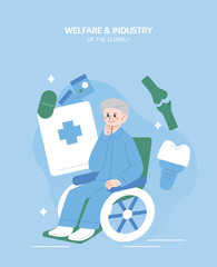 즐거운 노인 복지 산업 일러스트 08
