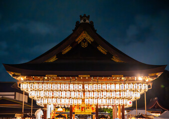 Yasaka Jinja shrine in Kyoto, Japan