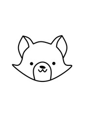 Animal icon logo 