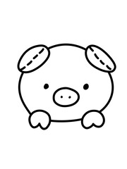 Fototapeta premium Animal icon logo 