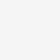 Seamless white woven cloth texture design