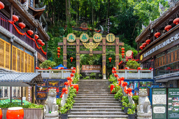 Traditional Decorations and Miao Culture at the Entrance of Nanhua Mountain Scenic Area in Fenghuang Ancient Town