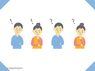 ピンと来た顔とハテナの顔をしている男女のイラスト