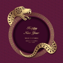 Happy Chinese new year of snake golden round spiral lattice frame.