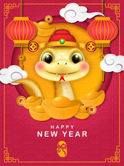 Chinese new year of cute cartoon snake and golden ingot spiral curve cloud lantern. Chinese Translation : Snake