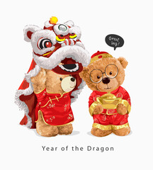 Chinese card template with bear doll couple in dragon dancing vector illustration