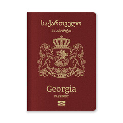Georgia Passport Cover with Gold Emblem and Text