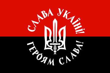 Flag with the coat of arms of Ukraine Glory to Ukraine! Glory to heroes! red and black
