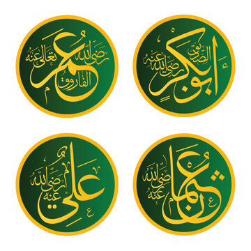 Names of the first four caliphs of the Islamic empire, Abu Bakr, Umar, Uthman, Ali, islamic names