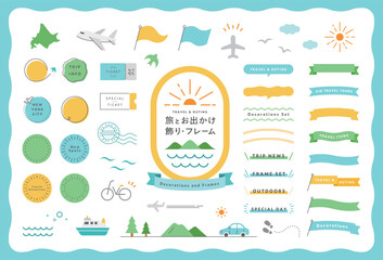 旅行・お出かけのフレームと飾りのイラストセット　旅　あしらい　装飾　アウトドア　リボン　旗　レジャー