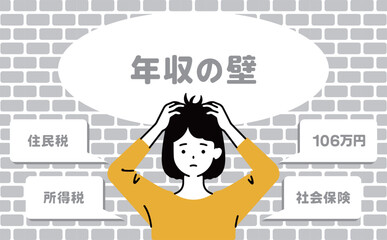 123万円への引き上げは25年分の所得から適用？