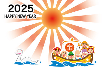 2025　ハッピーニューイヤー　ご来光　七福神の宝船