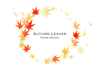 水彩　色とりどり風で舞い散る秋の紅葉フレーム