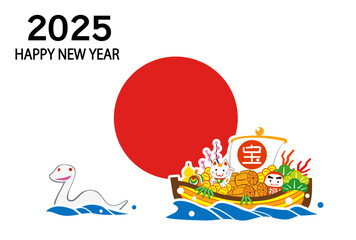 2025　ハッピーニューイヤー　日の丸　宝船