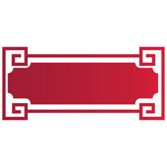 Chinese Border Frame with Oriental Design Concept. Vector Illustration