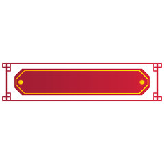 Chinese Border Frame with Oriental Design Concept. Vector Illustration