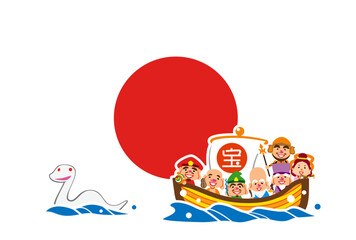 巳年　日の丸　七福神の宝船