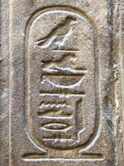 Egyptian cartouche with the name of Alexander to the Theban triad Amun-Ra, Mut and Jonsu, and where he appears adorned with the attributes of a pharaoh, in the temple of Luxor in ancient Egypt Thebes.