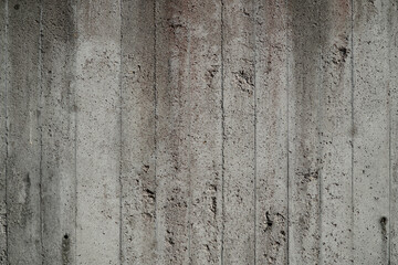 Rough, industrial concrete wall