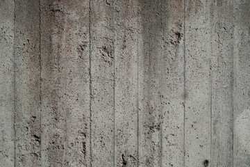 Rough, industrial concrete wall
