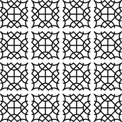 Fototapeta premium Vector Geometric Seamless Patterns Collection