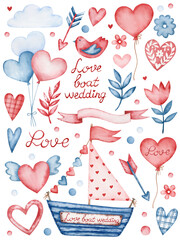 Set of watercolor illustrations of a boat, hearts, bird, branches, balloons in pink flowers isolated on a white background for Valentine's day, wedding.