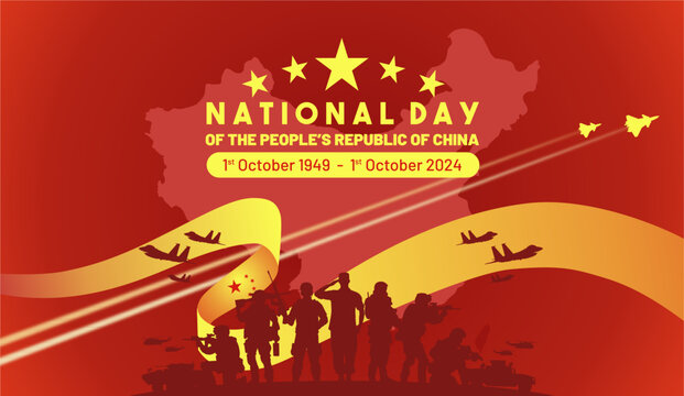 Red gold 75th Anniversary of Poeple’s Republic of China National Day 2024 banner with 75 logo and military power illustration. China national day 2024 background, banner, poster, template.
