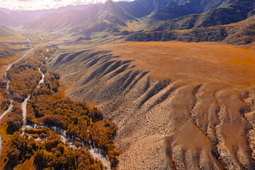 Beautiful autumn landscape Katun river and mountains, famous tourist spot in republic Altai...