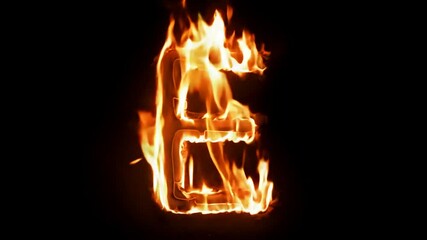 Letter E Burned in Flames Displayed Against a Dark Background Generative AI - Powered by Adobe
