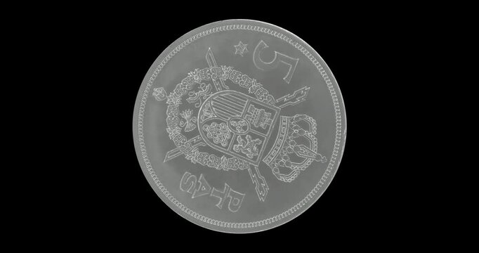 Reverse of Spain coin 5 pesetas 1975, isolated in black background. Seamless animation in 4k resolution video.