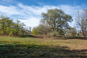 Autumn view of South Park in city of Sofia, Bulgaria