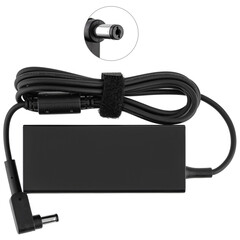 Laptop power adapter, on white background in insulation.