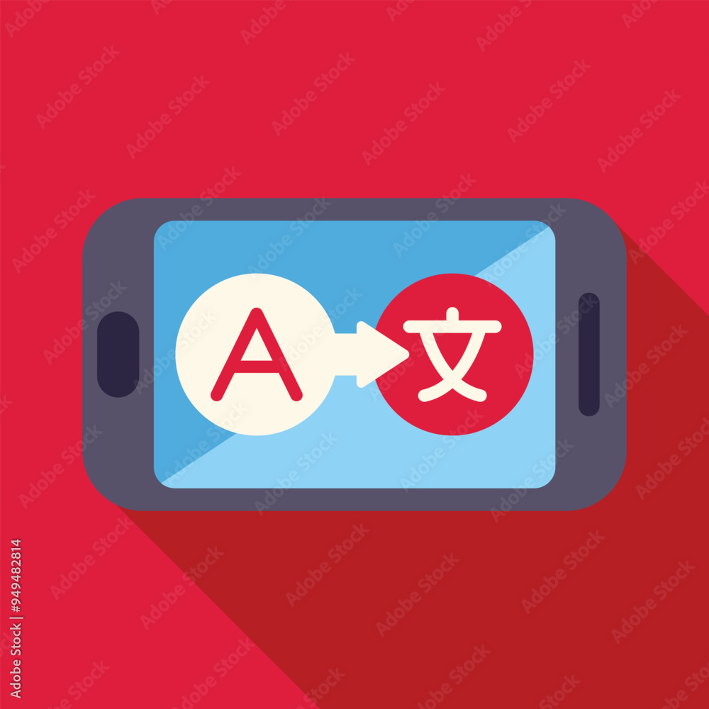 Aufkleber mobile phone translating from english to chinese language using online application